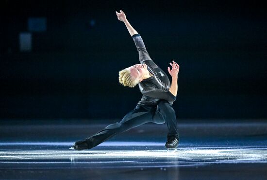 Russia Figure Skating Sports Commentator Grishin Memorial Event