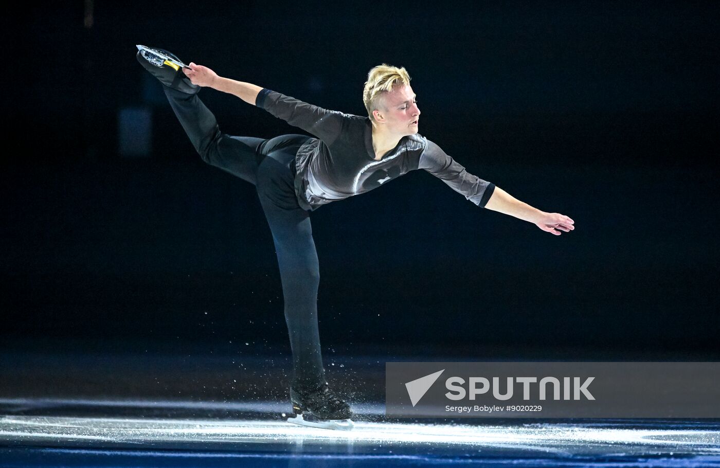 Russia Figure Skating Sports Commentator Grishin Memorial Event
