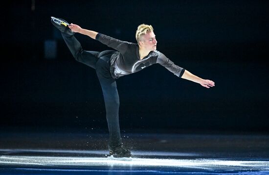 Russia Figure Skating Sports Commentator Grishin Memorial Event