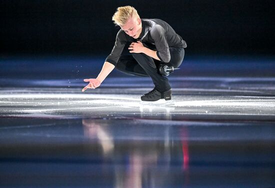 Russia Figure Skating Sports Commentator Grishin Memorial Event