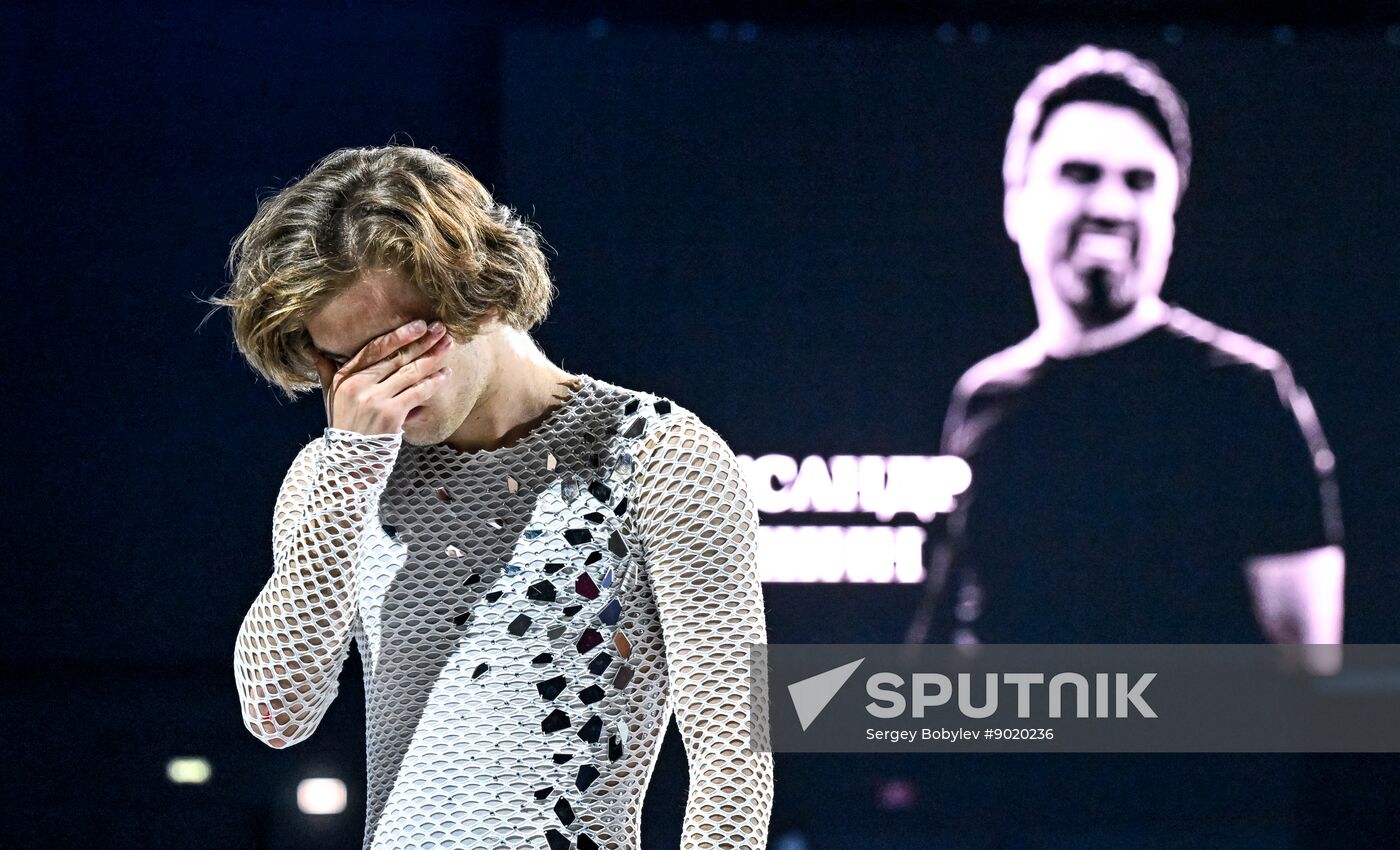 Russia Figure Skating Sports Commentator Grishin Memorial Event