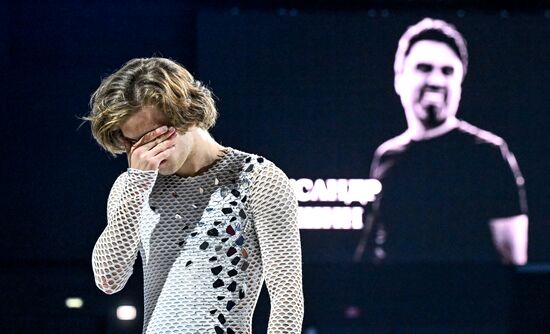 Russia Figure Skating Sports Commentator Grishin Memorial Event