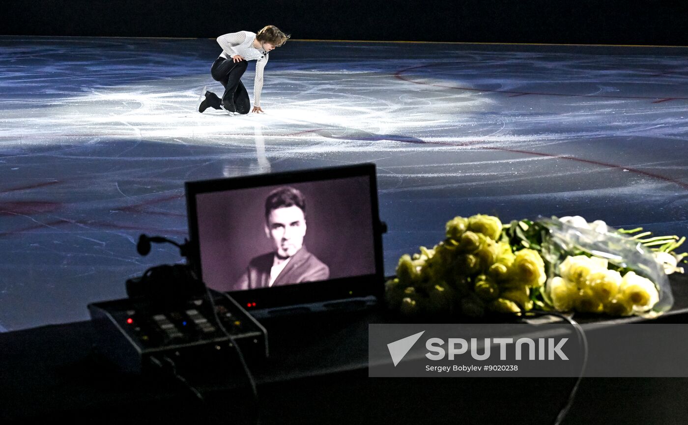 Russia Figure Skating Sports Commentator Grishin Memorial Event