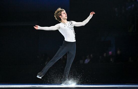 Russia Figure Skating Sports Commentator Grishin Memorial Event