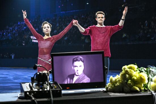 Russia Figure Skating Sports Commentator Grishin Memorial Event