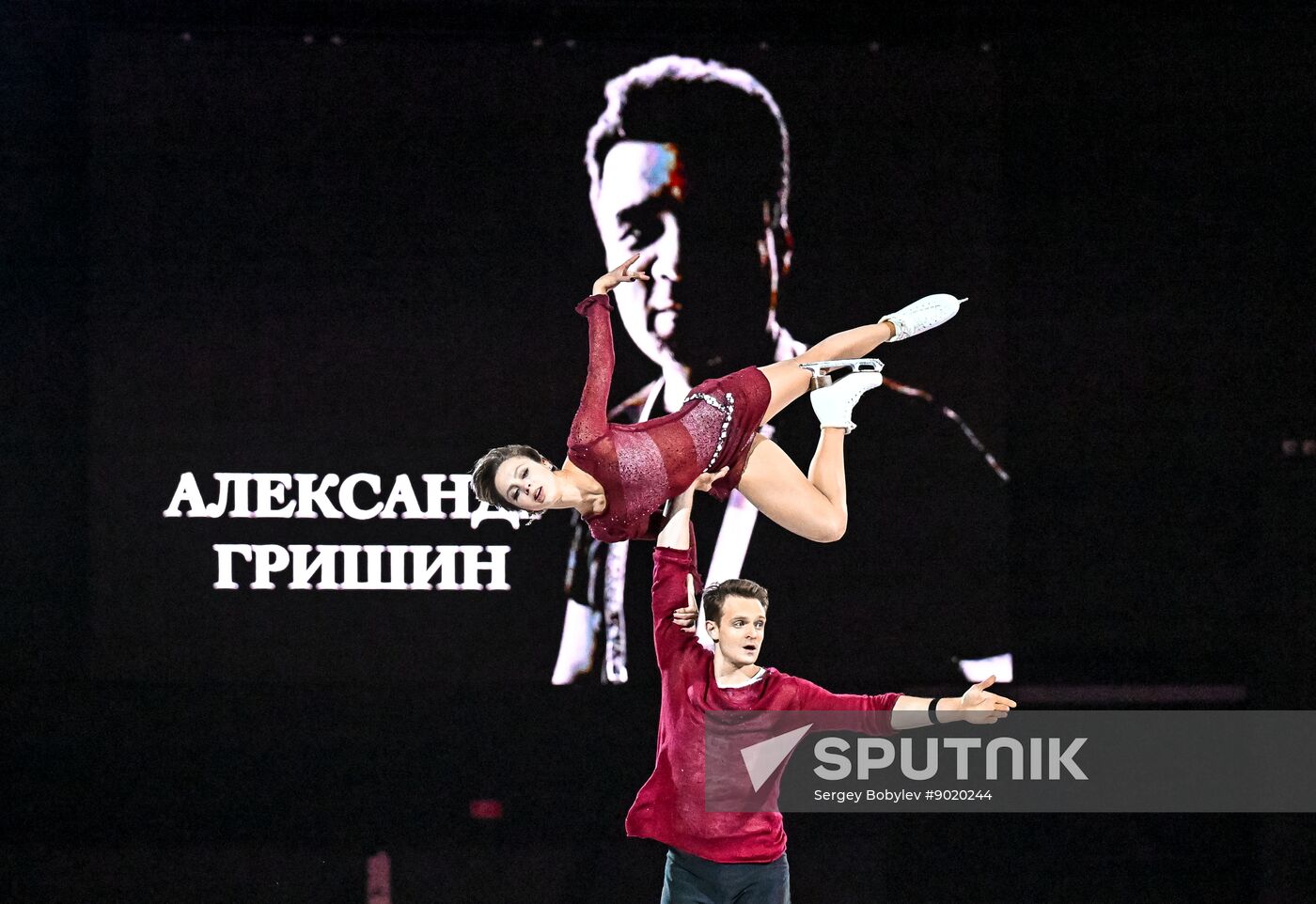 Russia Figure Skating Sports Commentator Grishin Memorial Event