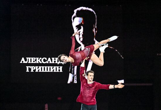 Russia Figure Skating Sports Commentator Grishin Memorial Event