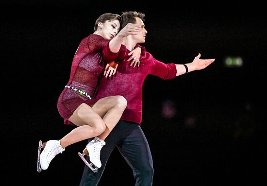 Russia Figure Skating Sports Commentator Grishin Memorial Event