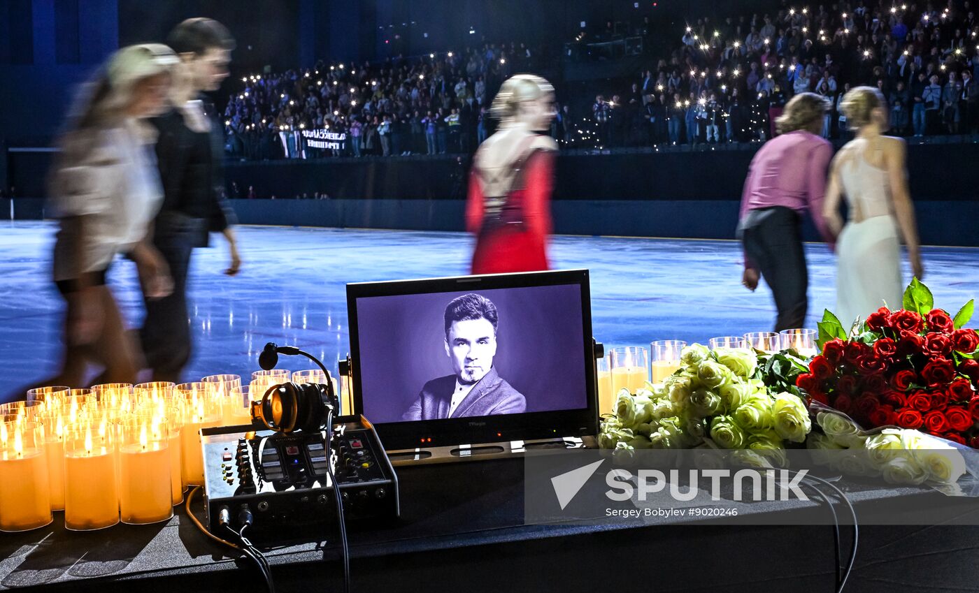 Russia Figure Skating Sports Commentator Grishin Memorial Event