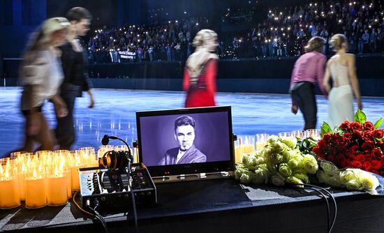Russia Figure Skating Sports Commentator Grishin Memorial Event