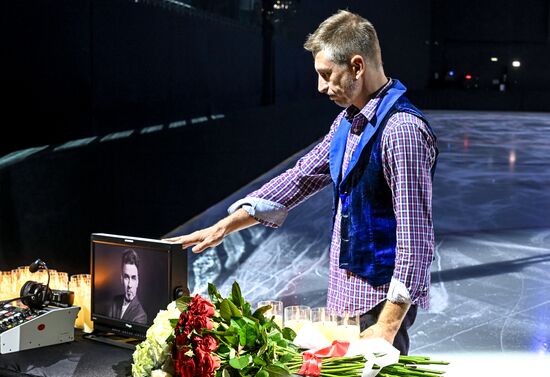 Russia Figure Skating Sports Commentator Grishin Memorial Event