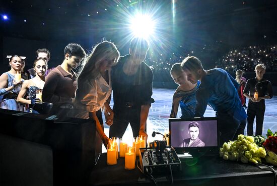 Russia Figure Skating Sports Commentator Grishin Memorial Event