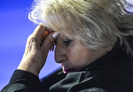 Russia Figure Skating Sports Commentator Grishin Memorial Event
