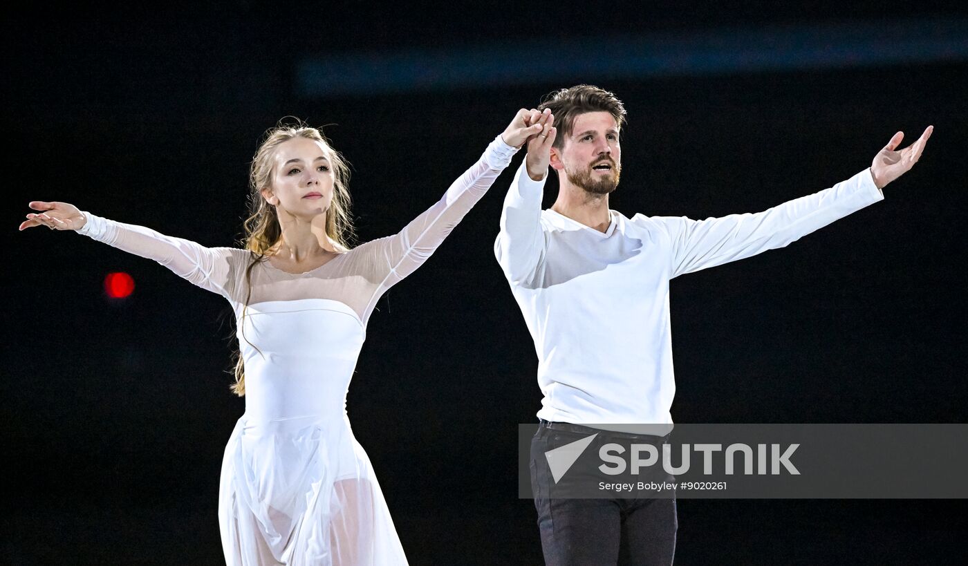 Russia Figure Skating Sports Commentator Grishin Memorial Event