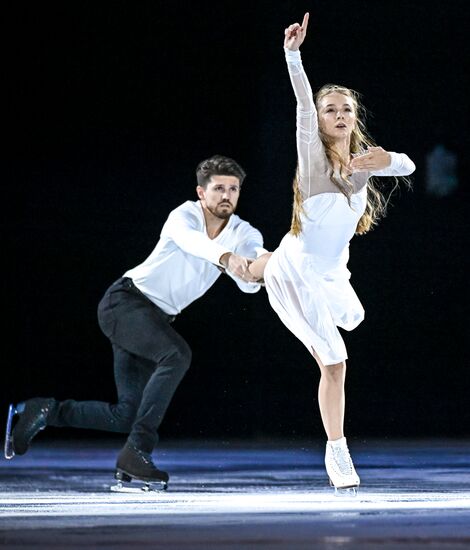 Russia Figure Skating Sports Commentator Grishin Memorial Event