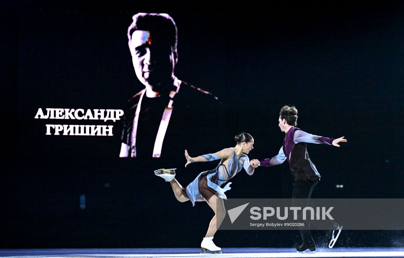 Russia Figure Skating Sports Commentator Grishin Memorial Event