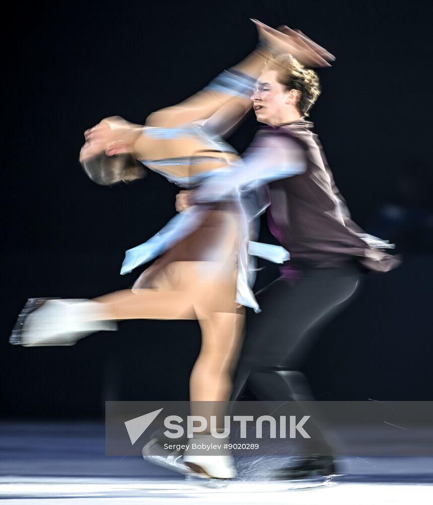 Russia Figure Skating Sports Commentator Grishin Memorial Event