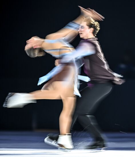 Russia Figure Skating Sports Commentator Grishin Memorial Event