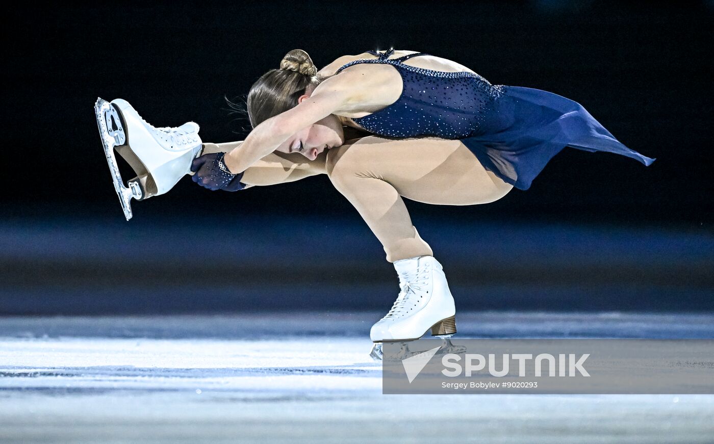 Russia Figure Skating Sports Commentator Grishin Memorial Event