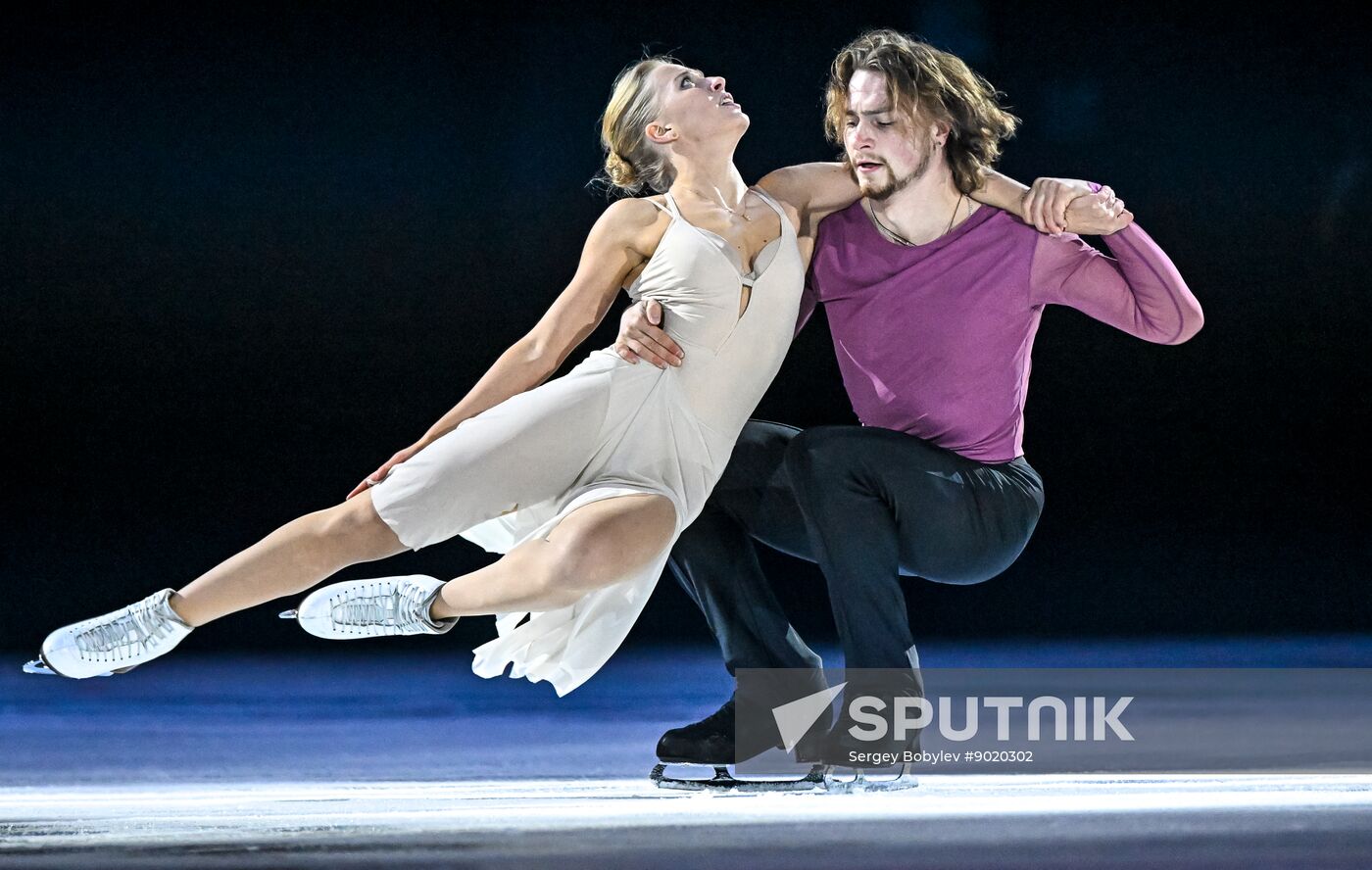 Russia Figure Skating Sports Commentator Grishin Memorial Event
