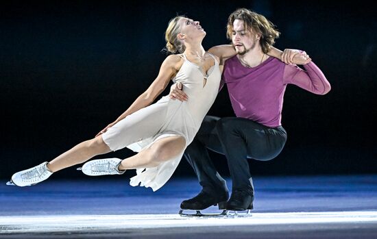Russia Figure Skating Sports Commentator Grishin Memorial Event