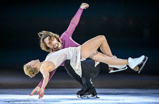 Russia Figure Skating Sports Commentator Grishin Memorial Event