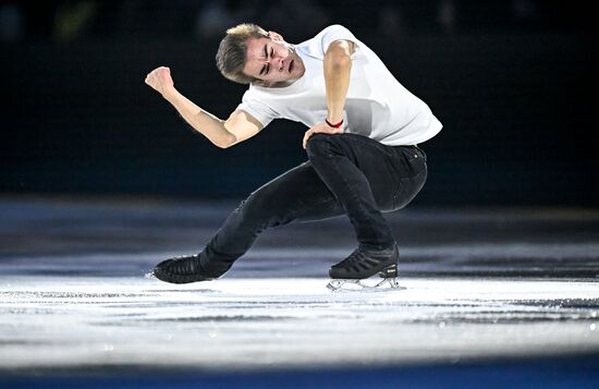 Russia Figure Skating Sports Commentator Grishin Memorial Event