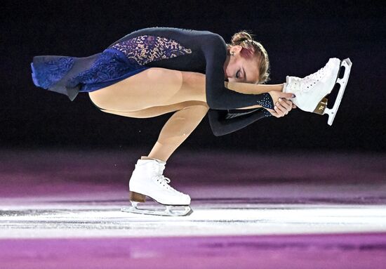 Russia Figure Skating Sports Commentator Grishin Memorial Event