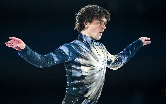 Russia Figure Skating Sports Commentator Grishin Memorial Event