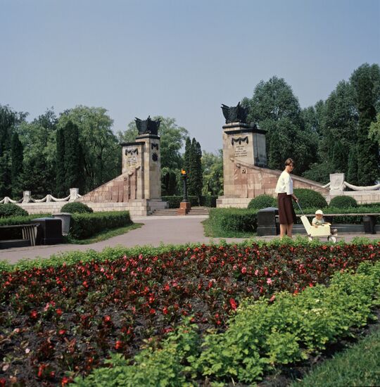 Main entrance to Hill of Glory in Lvov