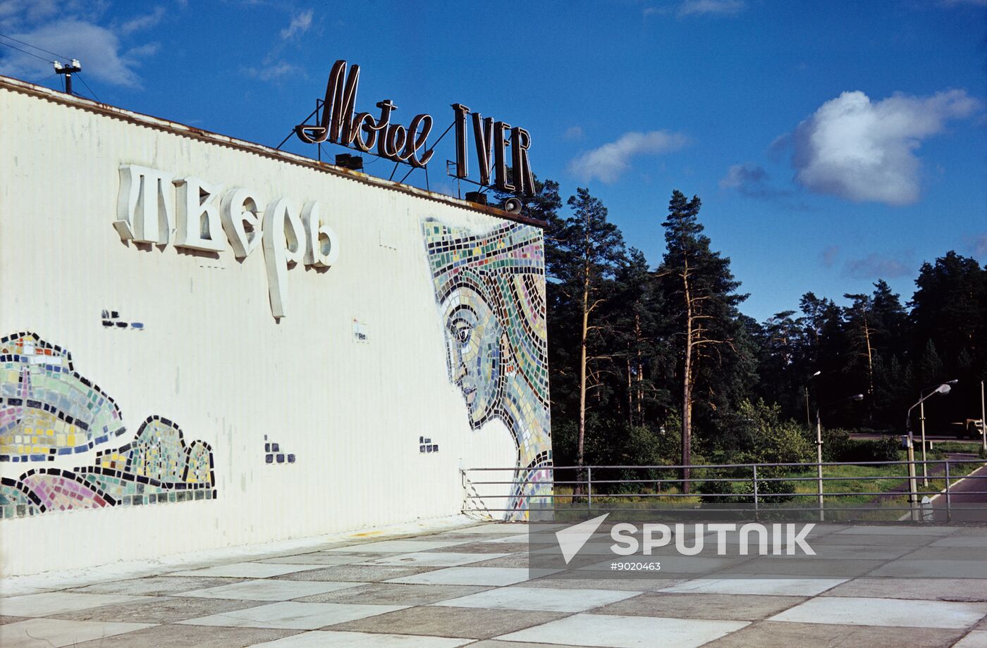 Building of Tver motel, located 20 kilometers away from Kalinin