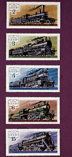 Postal stamp series, Old Steam Trains: History of Soviet Train Industry