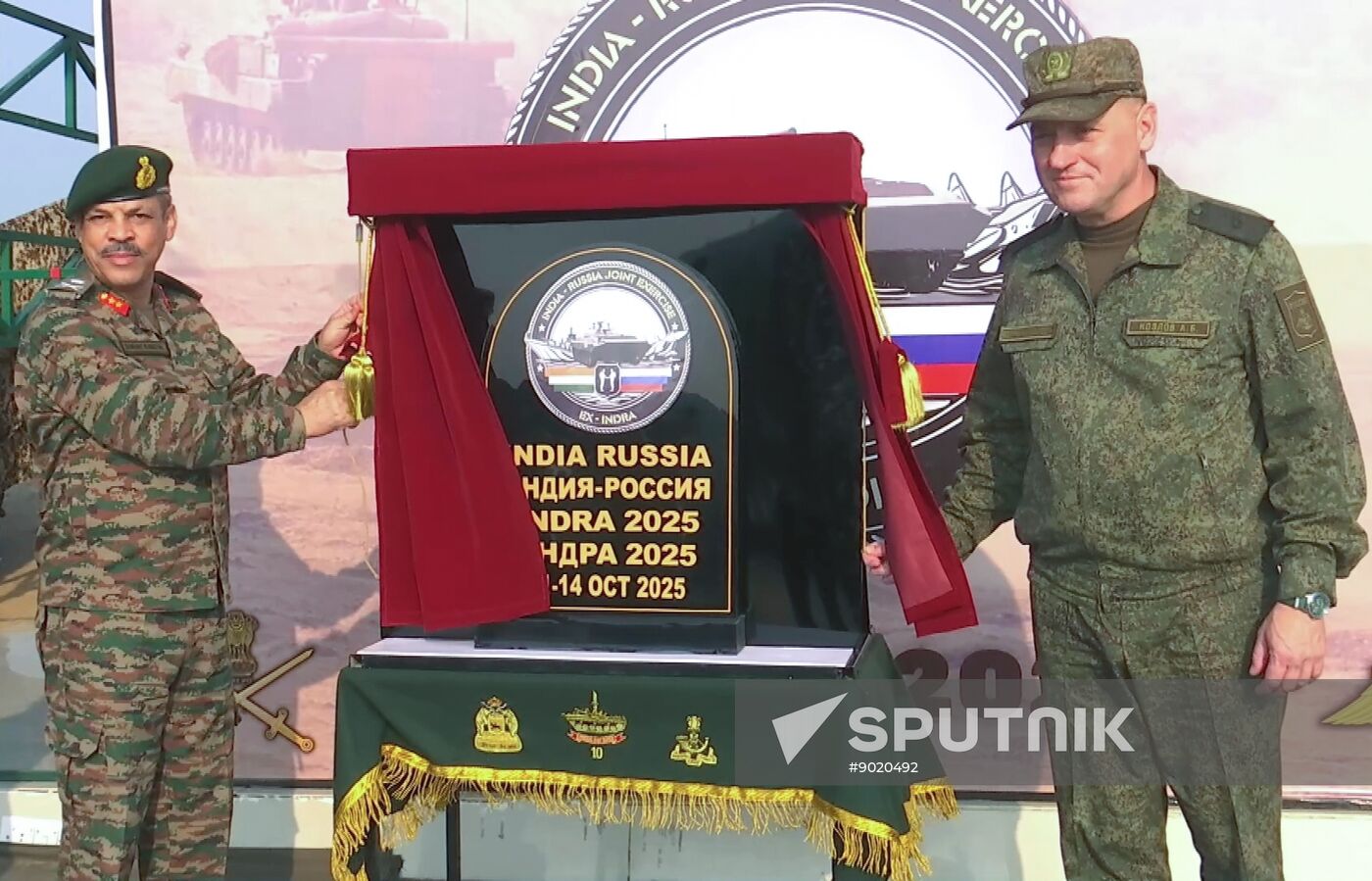 India Russia Military Drills