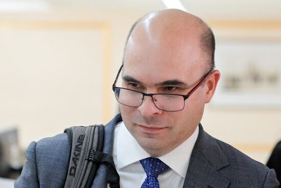 Russia Parliament Federal Budget