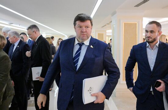 Russia Parliament Federal Budget