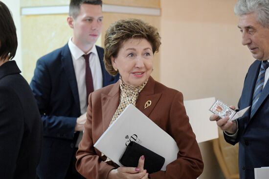 Russia Parliament Federal Budget