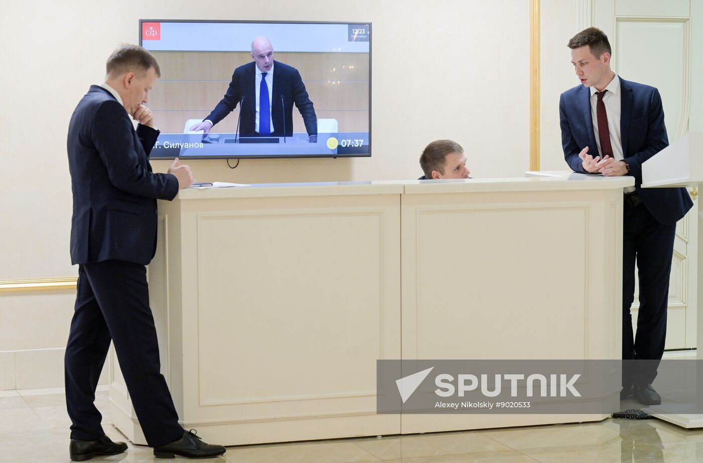 Russia Parliament Federal Budget