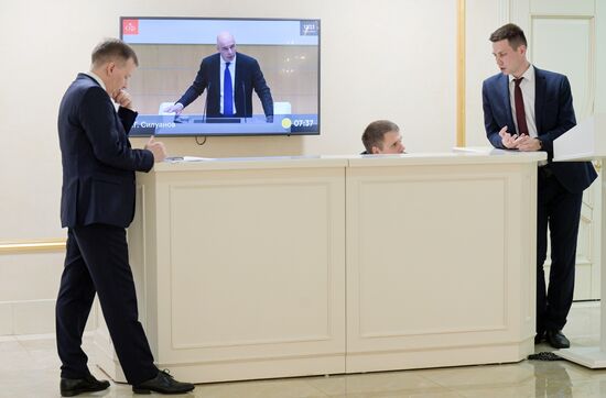 Russia Parliament Federal Budget