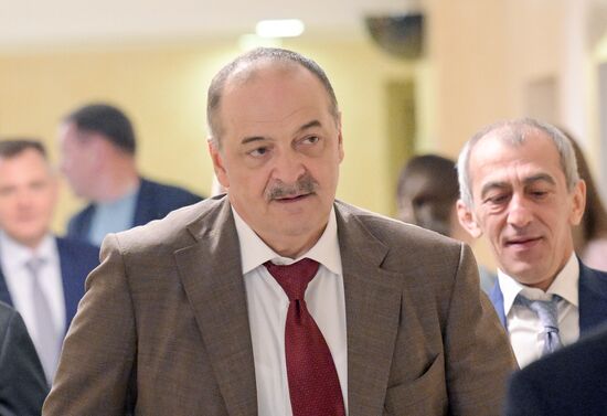 Russia Parliament Federal Budget