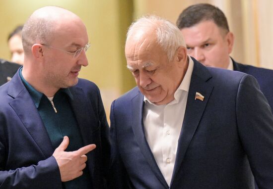 Russia Parliament Federal Budget