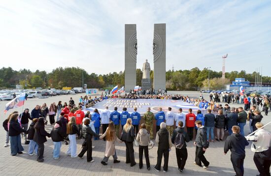 Russia Putin Birthday Flashmob