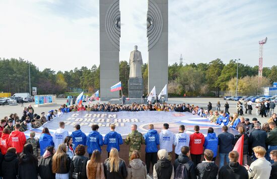 Russia Putin Birthday Flashmob