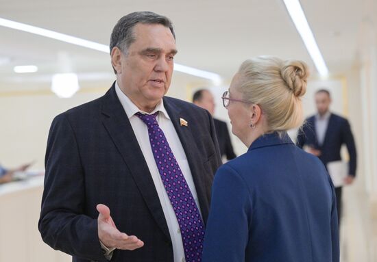 Russia Parliament Federal Budget
