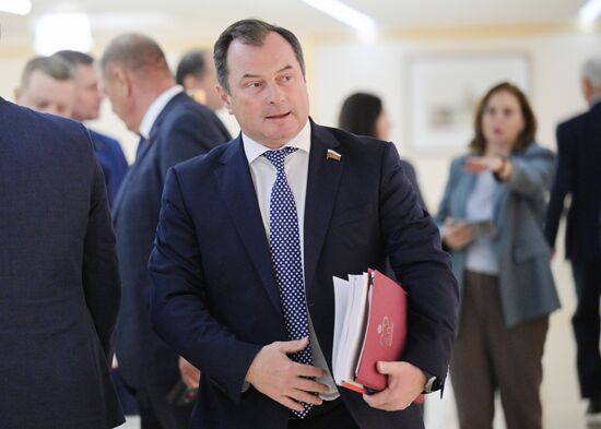 Russia Parliament Federal Budget