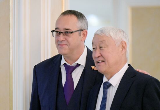 Russia Parliament Federal Budget