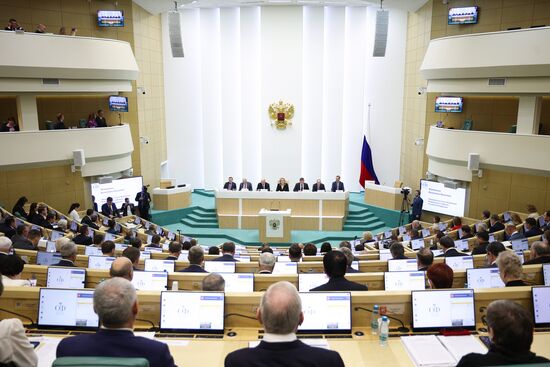 Russia Parliament Federal Budget