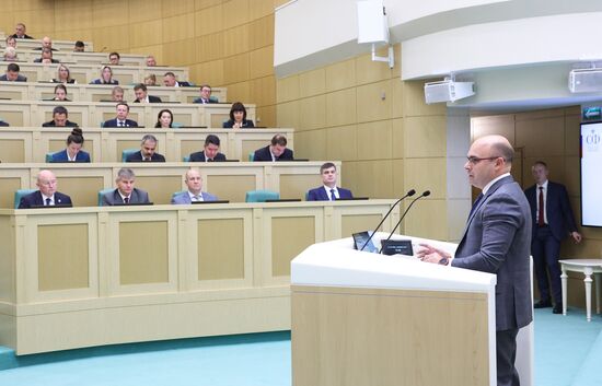Russia Parliament Federal Budget