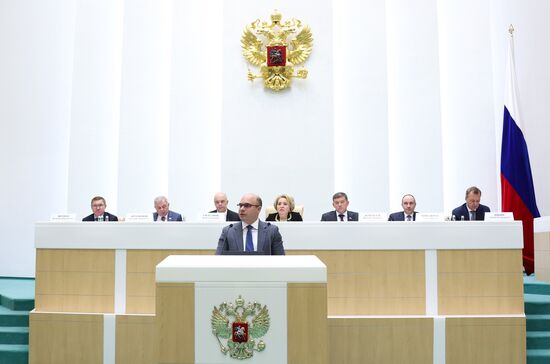 Russia Parliament Federal Budget