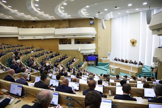 Russia Parliament Federal Budget