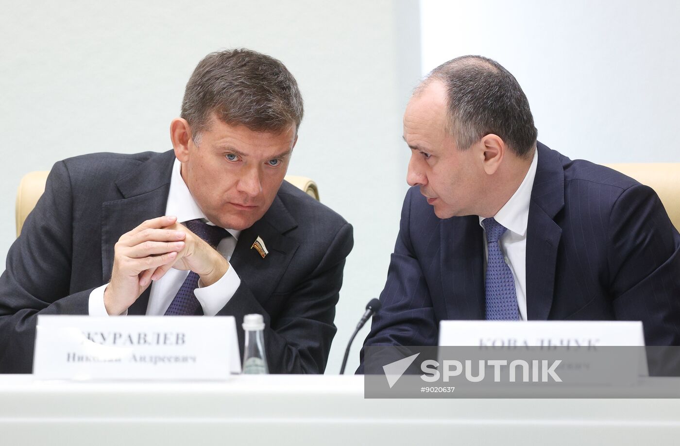 Russia Parliament Federal Budget
